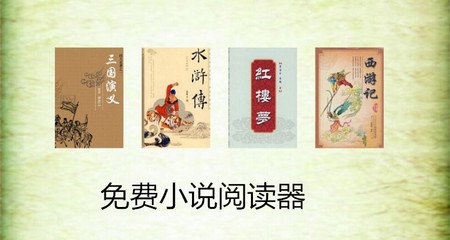 亚游国际ag